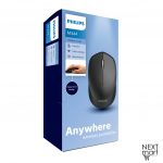 Philips M344 Wireless Mouse 2.4Ghz 1600DPI 3 Bottons -10m Range - Black - الصورة 5
