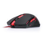 Redragon M601-3 USB Gaming Mouse -3200 DPI -5 programmable buttons - weight tuning set - الصورة 4