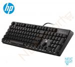 HP GK320 Full Mechanical Rainbow Gaming Keyboard - Blue Switch - الصورة 3