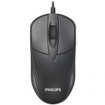 Philips M105 USB Optical Office Mouse - Black