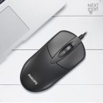 Philips M105 USB Optical Office Mouse - Black - الصورة 2