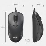 Philips M105 USB Optical Office Mouse - Black - الصورة 5
