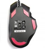 J95s 2-Fire RGB Animation Gaming Mouse - 8000 CPI - 4 Core Activated - الصورة 6