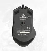 Redragon M612 Predator RGB Gaming Mouse- 8000 DPI -11 Programmable Buttons -Software - Black - Image 10