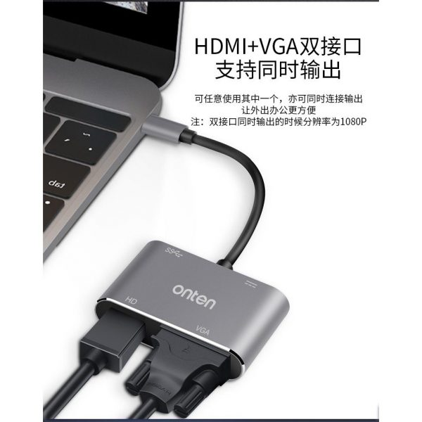 ONTEN OTN 95112 USB C To 4K HDMI and 2K VGA Display Adapter Kabel Type C ke HDMI VGA 3