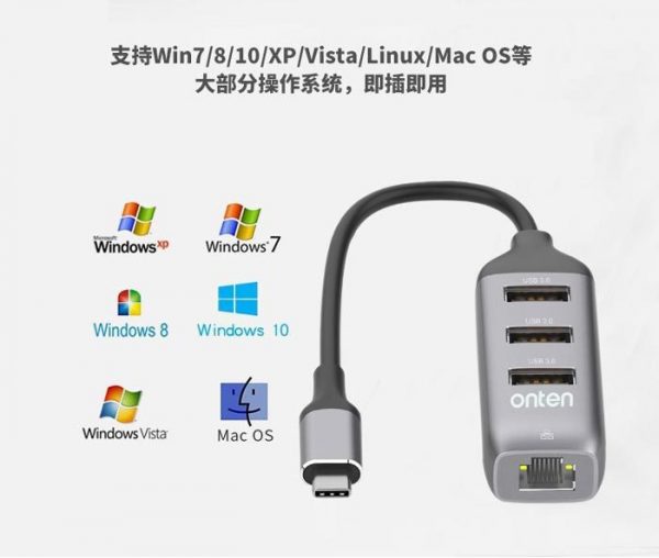 Onten 95118R USB C to 3 USB 3.0 Hub With Gigabit Ethernet Adpater 14