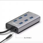 ONTEN 7 Port USB 3.0 Hub Docking Station - USB Power Adapter for iMac & Notebook | OTN-8108 - Image 6