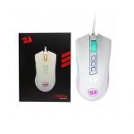 Redragon M711 COBRA RGB Gaming Mouse - 10000 DPI -7 MMO Buttons | White - Image 8