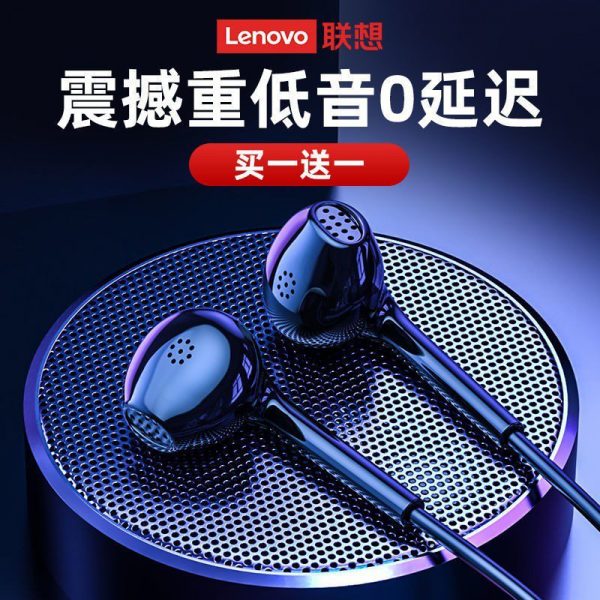 Handsfree Type C Hf Headset Lenovo XS10 Aux 35mm Headset Type C With Mic 35mm Aux 2
