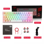 Redragon K617 FIZZ 60% RGB Gaming Mechanical Keyboard – Linear Red Switches | Black - Image 8