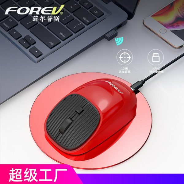 FOREV FV 169 Wireless Rechargeable Mouse 10