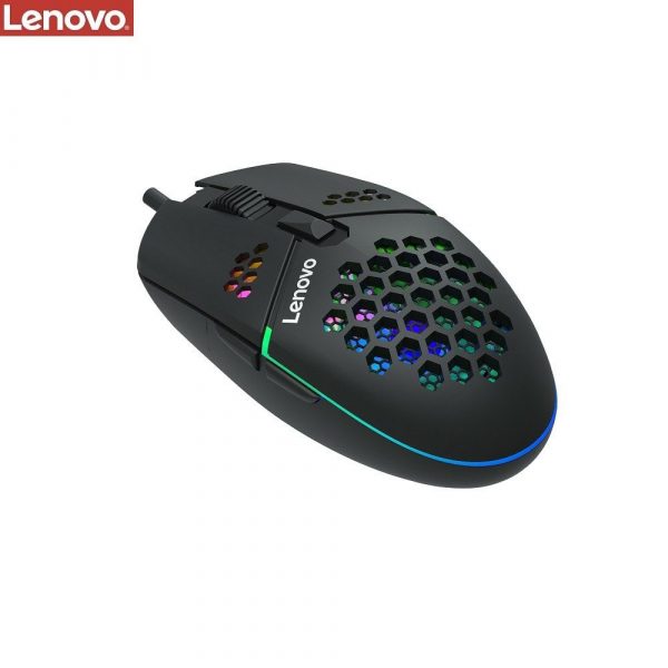 Lenovo M105 Gaming Mouse 11