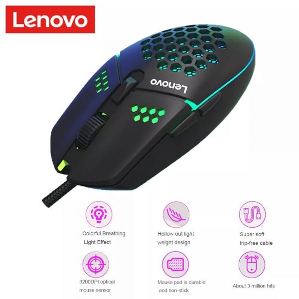 Lenovo M105 Gaming Mouse 5