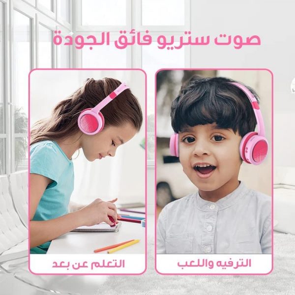 Bingozones B19 Kids Bluetooth Headphone Bingokids 11