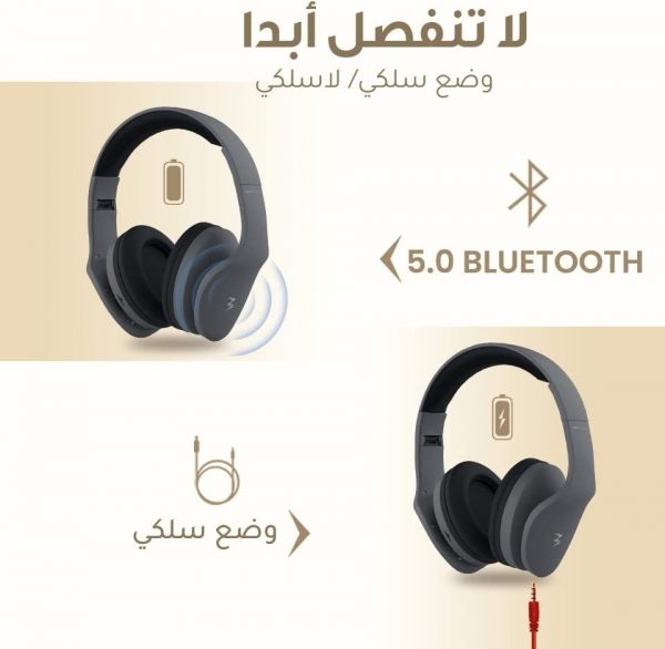 Bingozones B1 Bluetooth Headphone 9