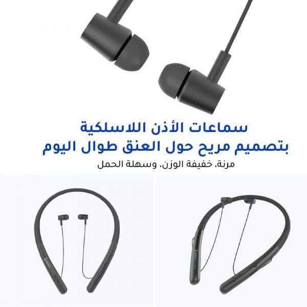 Bingozones N1 Neckband Bluetooth Headphone