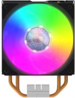 Cooler Master Hyper 212 LED Turbo ARGB CPU Air Cooler | (LGA 1700 Support ) - Image 4