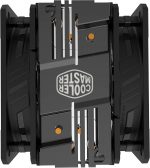 Cooler Master Hyper 212 LED Turbo ARGB CPU Air Cooler | (LGA 1700 Support ) - Image 2