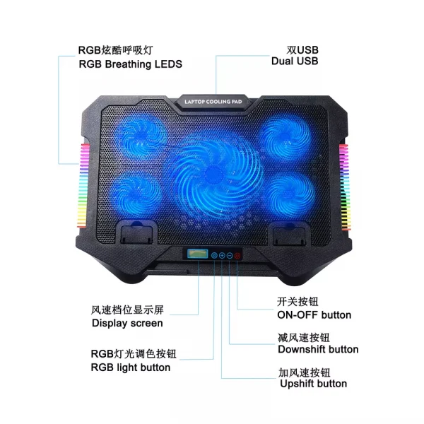 S500 Gaming Laptop Cooling Pad 7
