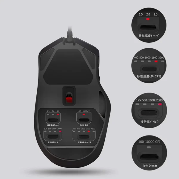 Bloody X5 gaming mouse 1