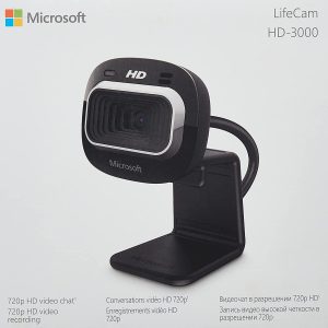 Microsoft LifeCam HD 3000 webcam 8