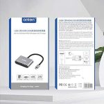 ONTEN OTN-9573S Type-C Hub