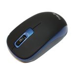 HAVIT MS626GT Wireless Mouse