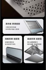 LISEN Laptop Stand Rotatable