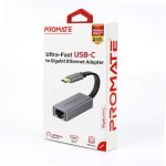 PROMATE GigaLink-C Adapter