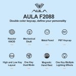 Aula F2088 Gaming Keyboard