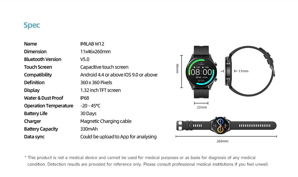 IMILAB W12 Smart watch 15