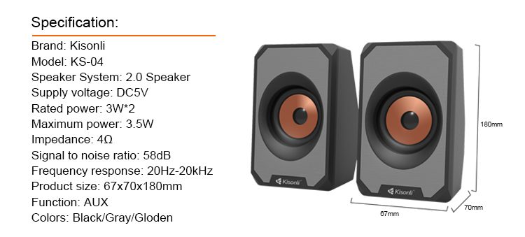 Kisonli KS-04 Speaker