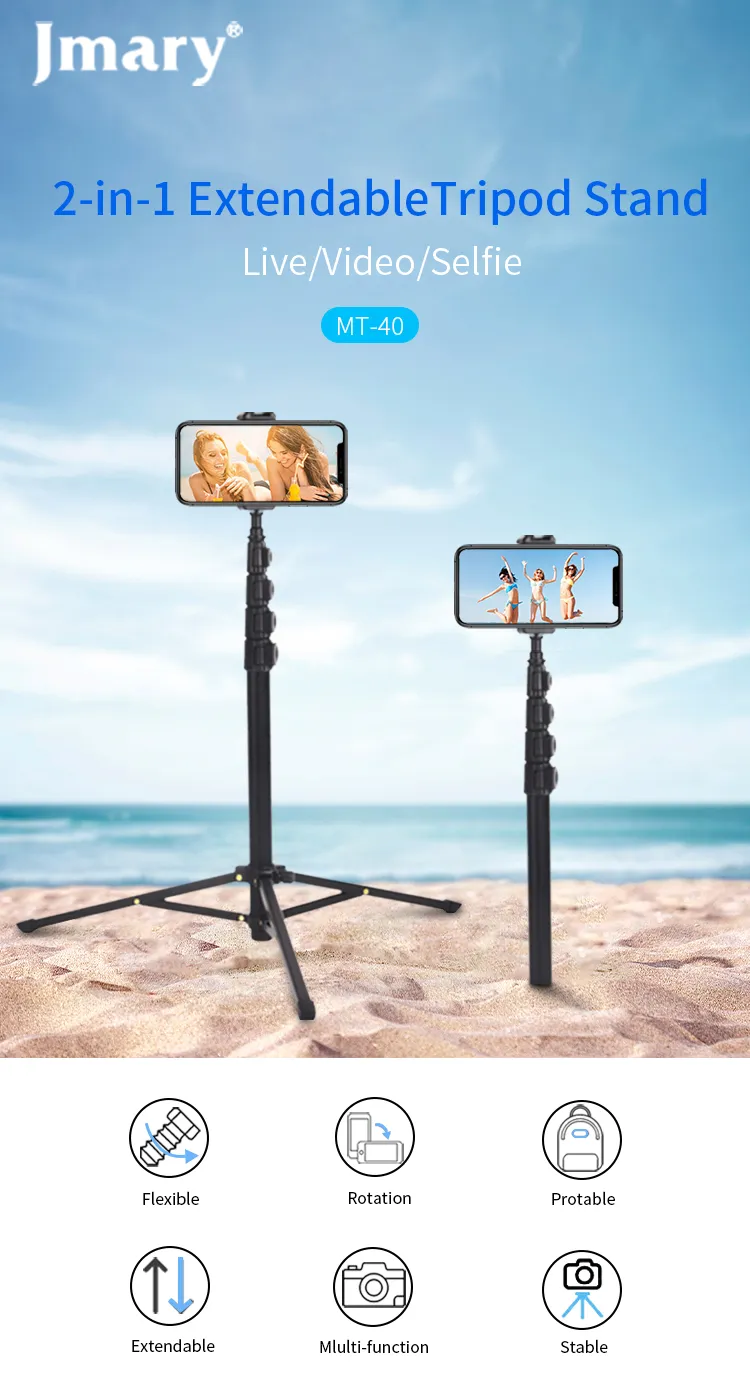 Jmary MT-40 Selfie Stick Tripod