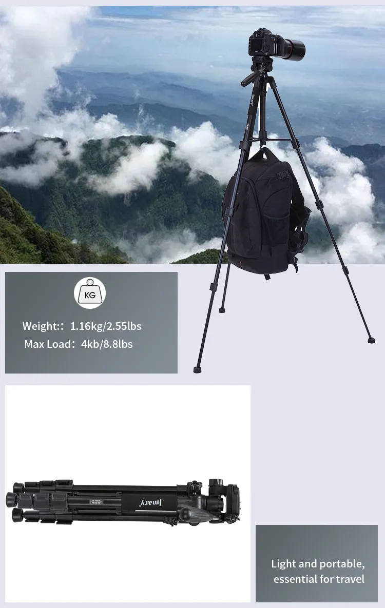 Jmary KP-2234 Tripod