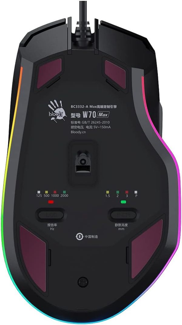 Bloody W70-Max Gaming Mouse