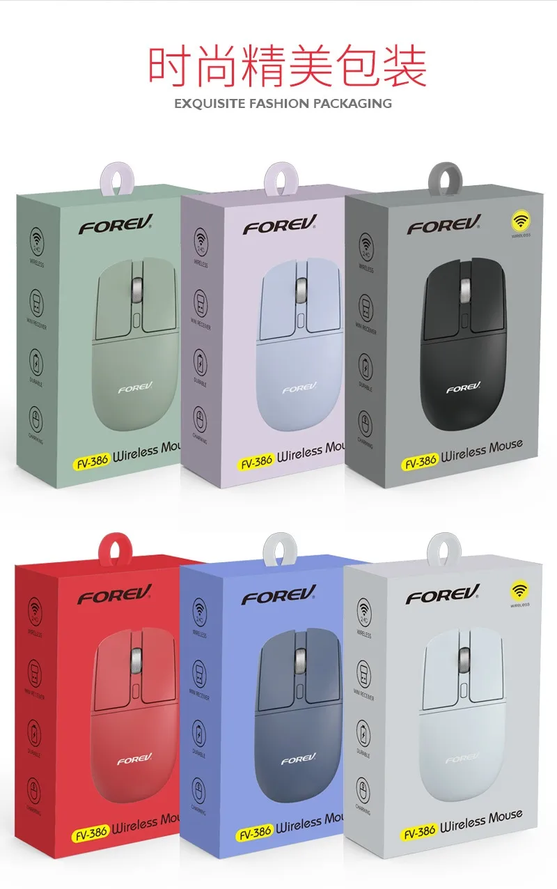 FOREV FV-386 Wireless Mouse