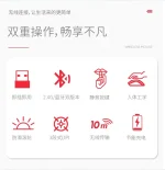 FOREV FV-386 Wireless Mouse