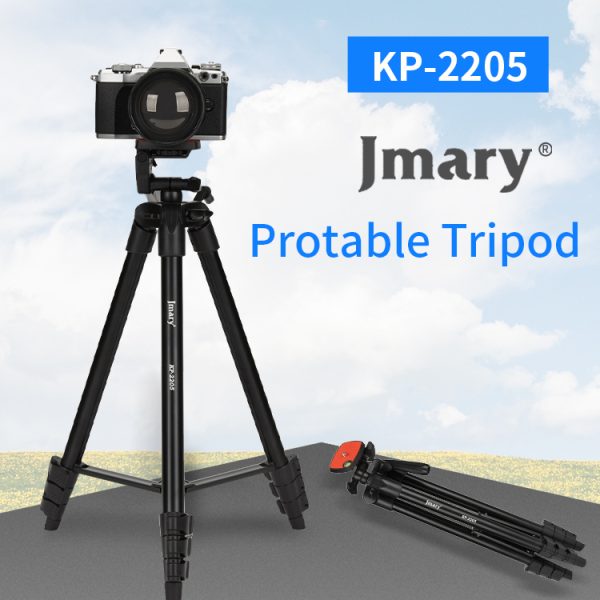 Jmary KP-2205 Tripod
