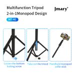 Jmary MT-40 Selfie Stick Tripod