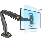 NB F180 Monitor Desk Stand Arm