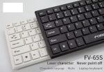 FOREV FV-65S Keyboard