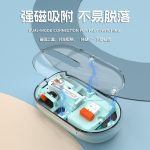 R8 1766 Rechargeable Transparent Dual-Mode Mouse