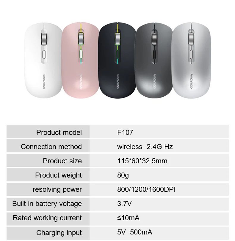 Rechargeable Wireless Mouse Slim