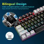  Xunfox K80 Gaming Keyboard