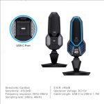 Altec Lansing ALGR5801 USB Microphone