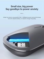 FOREV FV-988 Bluetooth Mouse