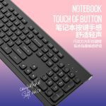 FOREV FV-W306 Wireless Combo