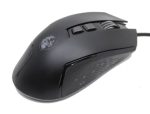 SilverCrest Gaming Mouse