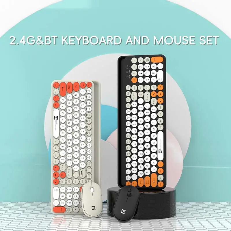 R8 1930 Dual Mode Keyboard and Mouse