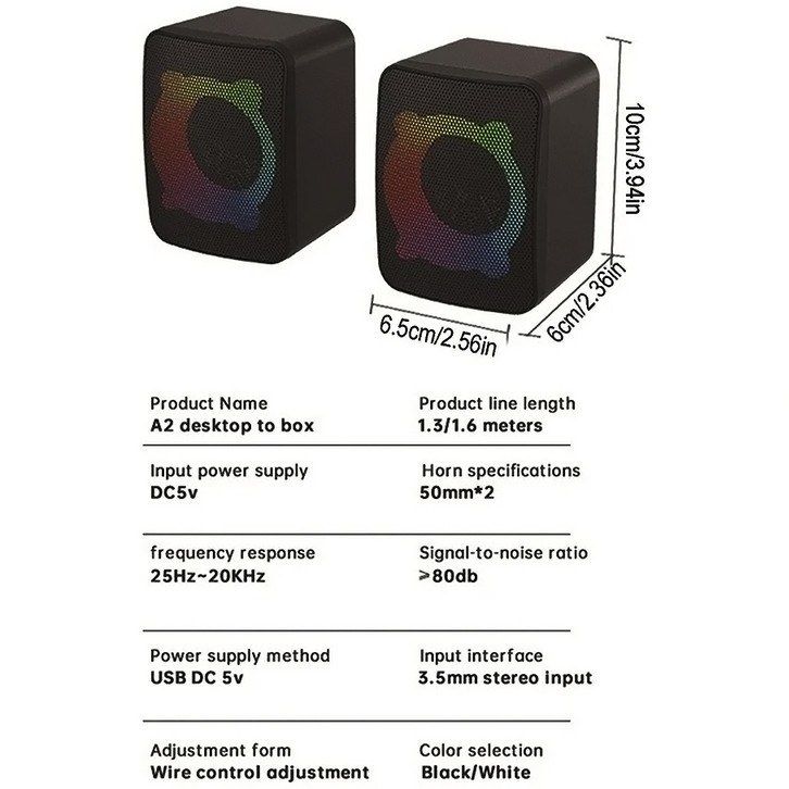 R8 SP07 Computer Speaker